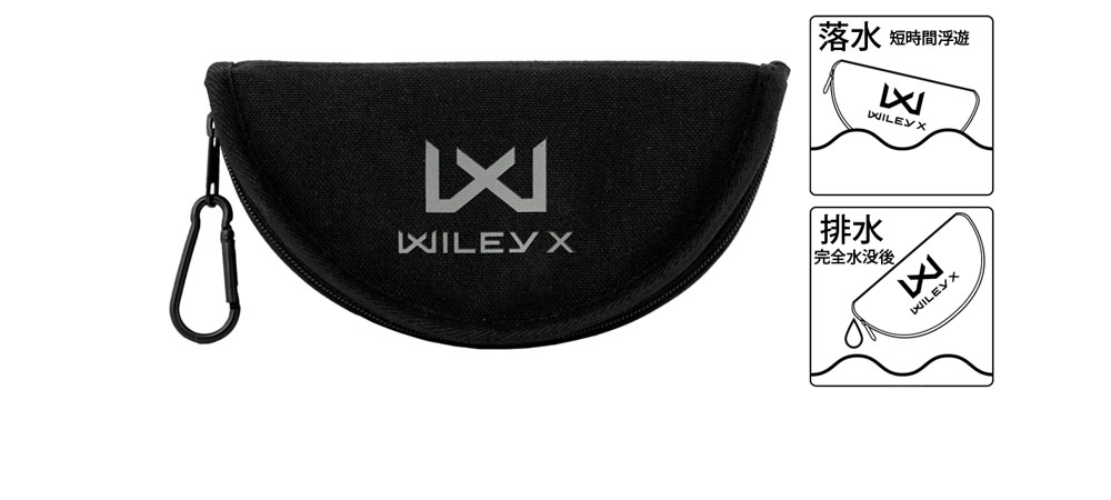 <収納ケース> 防カビ・アイウェア保管/保護 Slide image