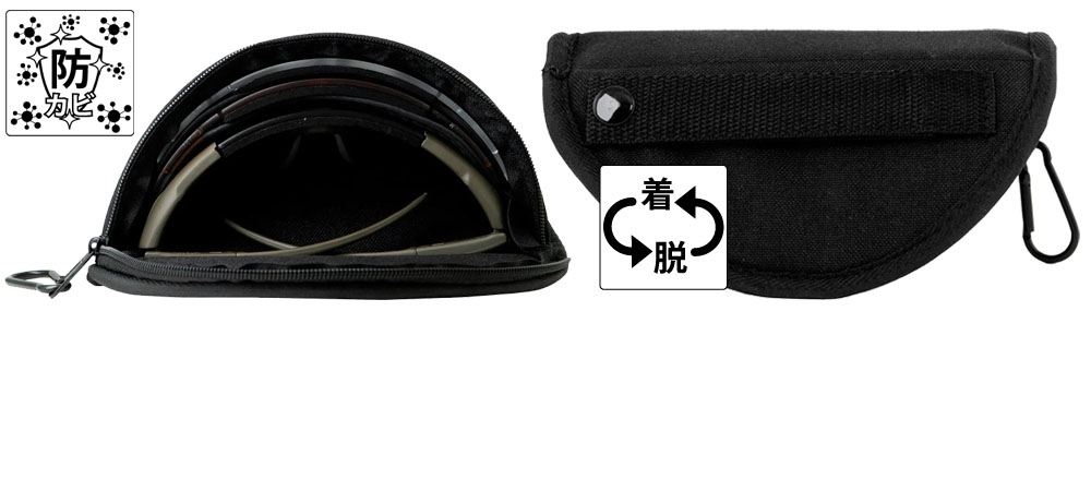 <付属品収納> ミルスペック仕様 Slide image